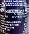 Amoy Dark Soy Sauce 250ml