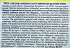Zoflora Midnight Blooms Disinfectant Liquid 250ml