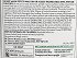 Zoflora Midnight Blooms Spray Απολυμαντικό Πολλαπλής Χρήσης 800ml