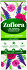 Zoflora Country Garden Υγρό Απολυμαντικό 120ml