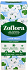 Zoflora Linen Fresh Disinfectant Liquid 120ml