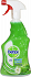 Dettol Power & Fresh Spray Green Apple 500ml