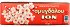 Ion Chocolate With Almonds 45g