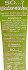 So Watermelon Body Mist 100ml