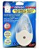 Omega Automatic Safety Led Night Light 1Τεμ
