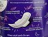 Lil-Lets Teens Night With Wings 10Pcs