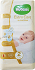 Huggies Extra Care For Little Babies 2 44Τεμ