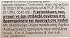 Rayner's Green Colouring 28ml