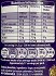 Cadbury Drinking Chocolate 250g