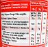 Pringles Original 165g