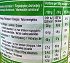Pringles Sour Cream & Onion 165g