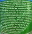 Pringles Sour Cream & Onion 165g