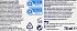 Sensodyne Extra Fresh 75ml