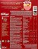 Kelloggs Oaties Original Crunch 360g
