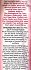 The Pink Stuff Miracle Multi Purpose Biodegradable Cleaning Wipes 72Τεμ