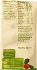 Kiddylicious Finger Food Veggie Straws Gluten Free 4x12g