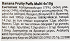 Kiddylicious Banana Fruit Puffs Χωρίς Γλουτένη 10x4g