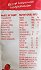 Kiddylicious Strawberry Fruit Puffs Gluten Free 10x4g