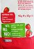 Kiddylicious Strawberry Fruit Puffs Gluten Free 10x4g
