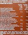 Nakd Protein Cocoa Hazelnut Raw Bars 3x45g