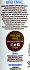 Koko Dairy Free Coconut Plain Yogurt 400g