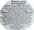 Meridian Organic Απαλό Φυστικοβούτυρο 280g