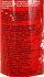 Saitaku Mirin Seasoning 150ml