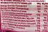 Grenade Protein Bar Dark Chocolate Raspberry 60g