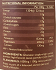Aduna Super Cacao Premium Blend Powder 100g
