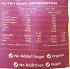 Aduna Hibiscus Superfood Powder 100% Organic 275g