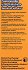 Scrub Daddy Damp Duster 1Τεμ