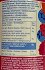Nexba Kombucha Mixed Berry Sugar Free Drink 330ml