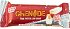 Grenade Protein Bar Salted Peanut & White Chocolate 60g