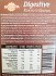 Βιολάντα Μπισκότα Digestive Κακάο & Βρώμη 220g