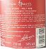 Avantis Estate Agios Chronos 750ml