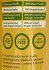Aloe Vera Max Drink Pineapple Flavor Water Sugar Free 500ml