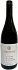Novus Altitude Red Dry Wine 750ml