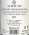 Novus Altitude Red Dry Wine 750ml