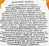Rex Dish Liquid Orange 500ml