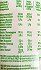 Danone Activia Yohgurt Drink Strawberry Kiwi 320g