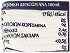 Fix Hellas Μπύρα 4X330ml
