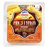 Redda Mix 3 Cheese Grated 200g