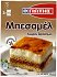 Γιώτης Μπεσαμέλ 3X54g