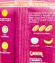 Papadopoulος Breakfast Biscuits With 4 Cereals & Muesli 175g