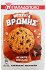 Papadopoulos Oat Biscuits With Dark Chocolate Pieces 150g