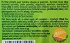 Papadopoulos Petit Beurre Biscuits No Added Sugar 225g