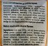 Corina Cheetos Γαριδάκια Τυρί 90g