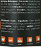Kalamata Balsamic Cream 250ml