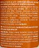 Kalamata Honey Mustard 300g