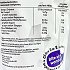 Lov Oat Bites With Greek Raisin & Almond 70g